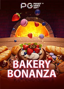 gclub โบน สยอดฝาก maxbet สนุกสุดเหวี่ยงกับ PG Slot