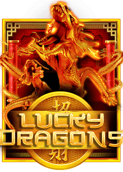 สูตรสล็อต มาเฟีย 8888 เล่นง่าย กำไรสูง